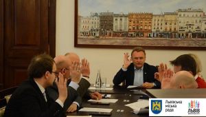 Фото для новини