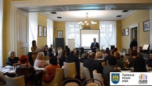 Фото для новини