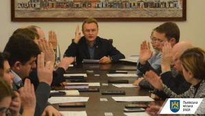 Фото для новини