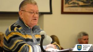 Фото для новини