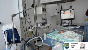 Фото для новини