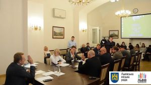 Фото для новини