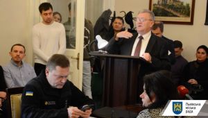 Фото для новини