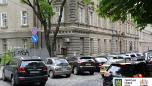 Фото для новини