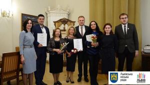 Фото для новини