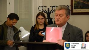 Фото для новини