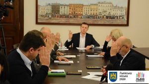 Фото для новини