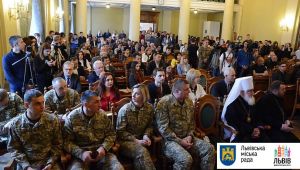 Фото для новини