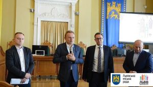 Фото для новини