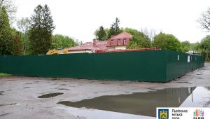 Фото для новини