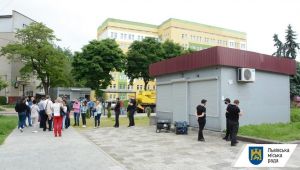 Фото для новини