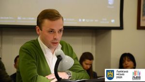 Фото для новини