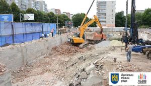 Фото для новини