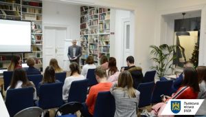 Фото для новини