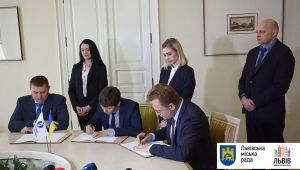 Фото для новини