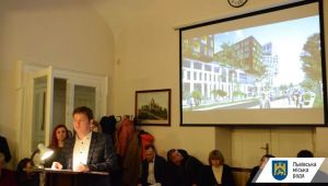 Фото для новини