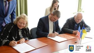 Фото для новини