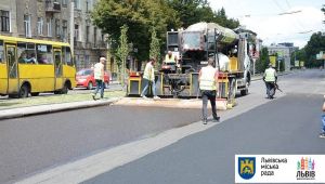 Фото для новини