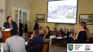 Фото для новини