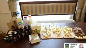 Фото для новини