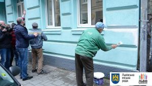 Фото для новини