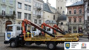 Фото для новини