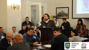 Фото для новини