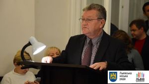 Фото для новини