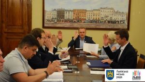 Фото для новини