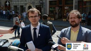 Фото для новини