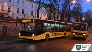 Фото для новини