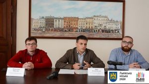 Фото для новини