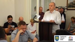 Фото для новини