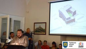 Фото для новини