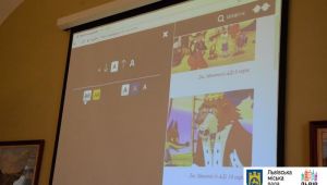 Фото для новини