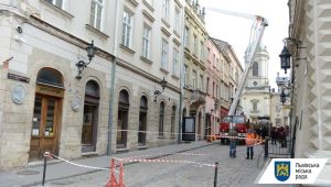 Фото для новини