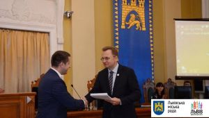 Фото для новини