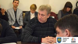 Фото для новини