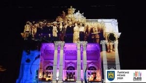 Фото для новини