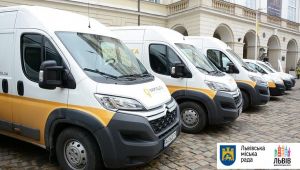 Фото для новини