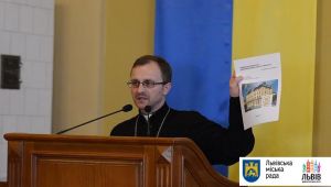 Фото для новини