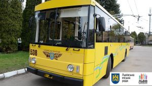 Фото для новини