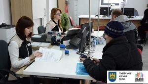 Фото для новини