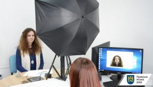 Фото для новини