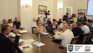 Фото для новини