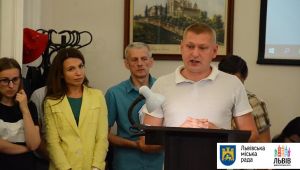 Фото для новини