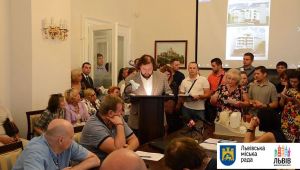 Фото для новини