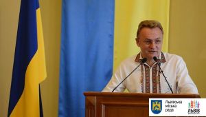 Фото для новини