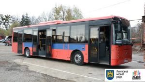 Фото для новини