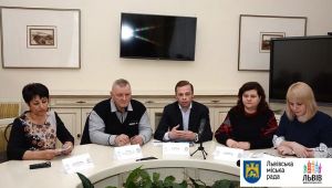 Фото для новини